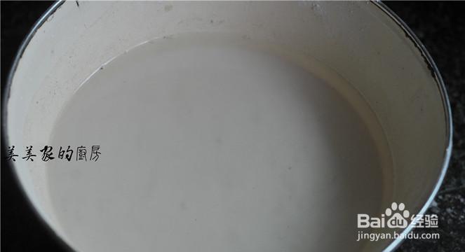 怎么做人人都喜欢的蒜香红薯粉皮