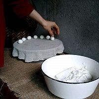 酒酿枸杞黄汤圆怎样做