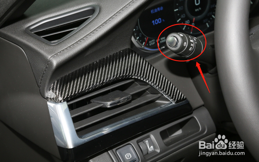 凯迪拉克CT6车辆雾灯怎么使用