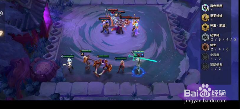 金铲铲之战狂野换型龙阵容怎么玩