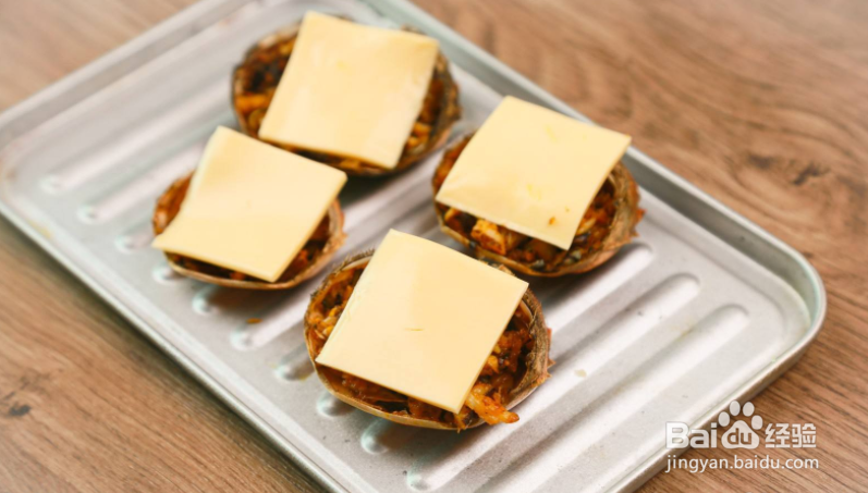 芝士焗蟹斗的做法