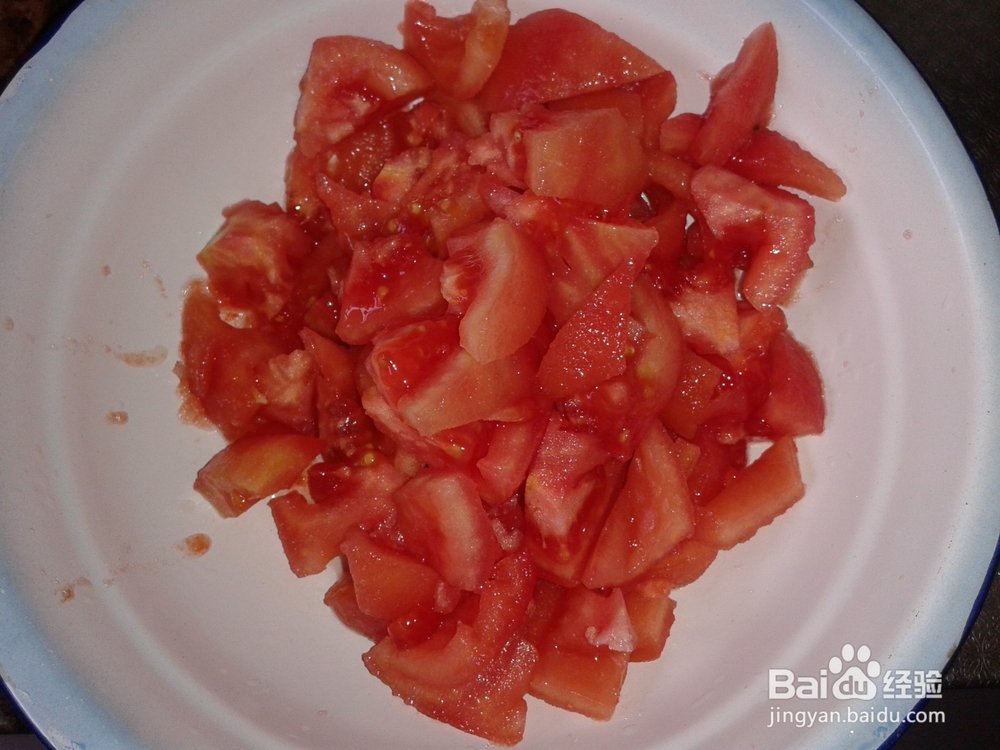 营养健康快手菜——番茄炒双花