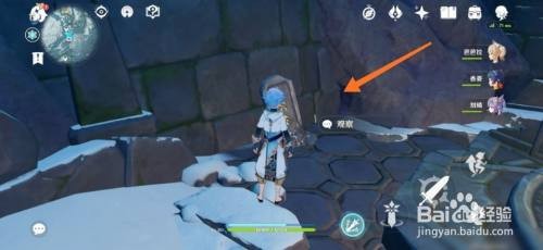 原神旧宫的机关怎么开