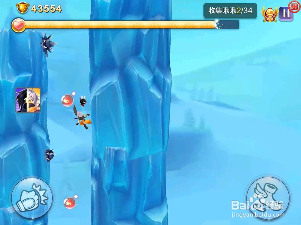 【天天风之旅】闯关模式第40关三星攻略（附视频