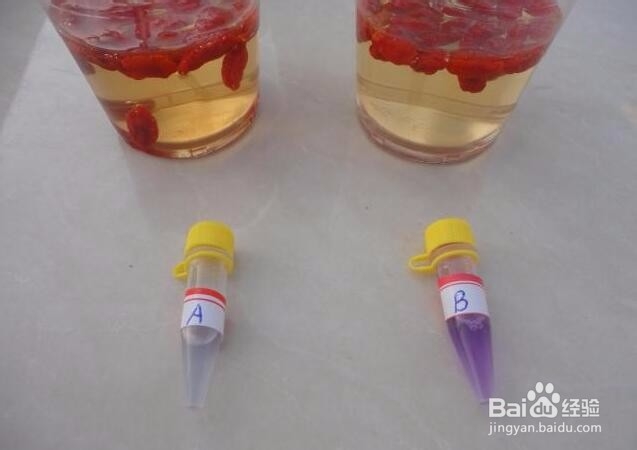 如何判断枸杞有没有熏硫磺？