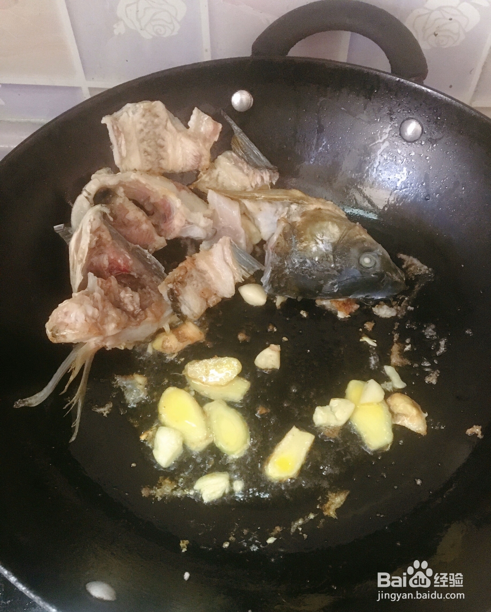 忍不住流口水的家常酸菜鱼