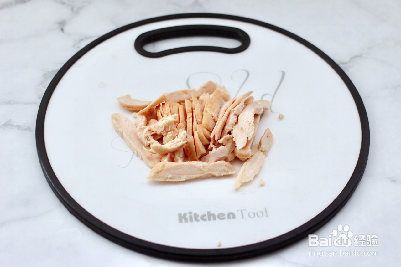 柠香彩蔬鸡胸肉的做法