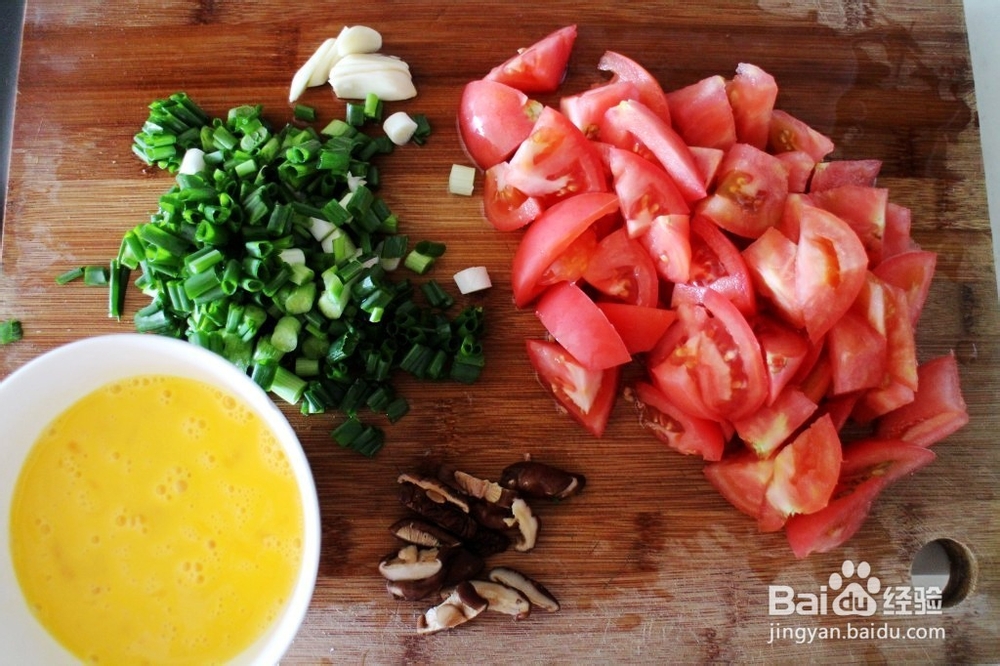 秋冬暖胃,10分钟搞定西红柿疙瘩汤