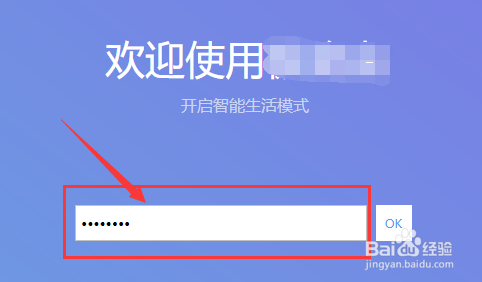 电脑连不上网出现黄叹号怎么办