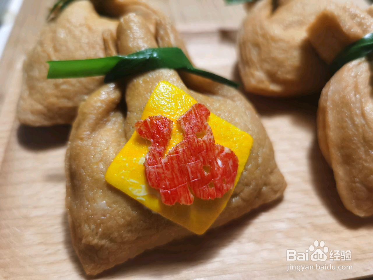 福气满满福袋炒饭的做法