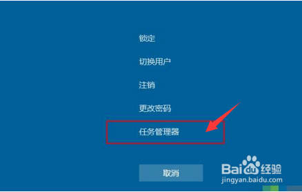 win10系统电脑怎么禁止开机启动项？如何设置？