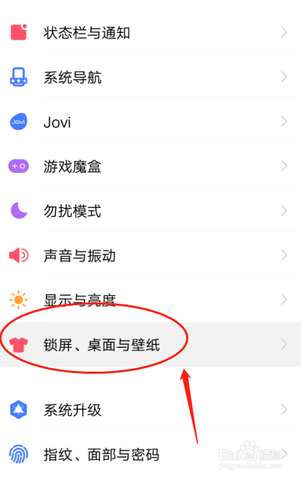 猎豹浏览器如何修改下载内容保存位置