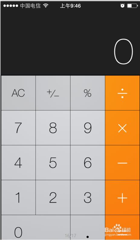 苹果手机的计算器中怎样开平方根?