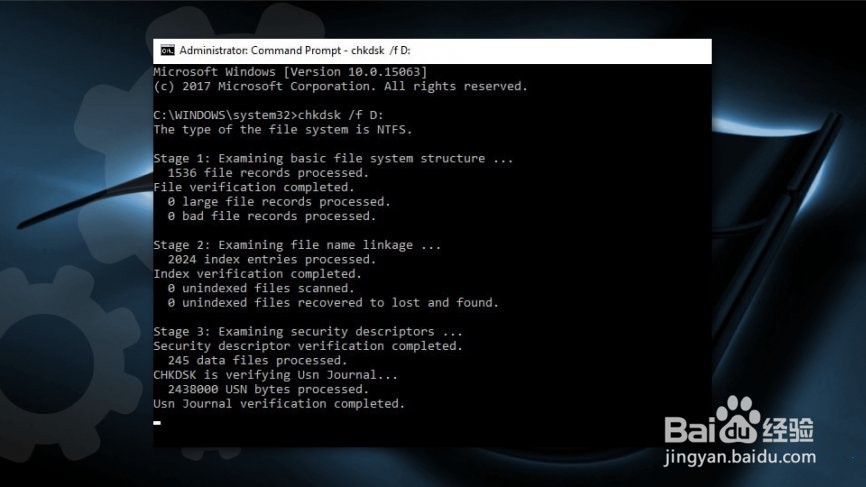 如何修复Windows上的ERROR_FILE_NOT_FOUND错误