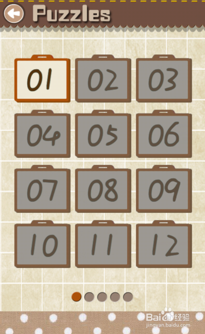 最囧游戏2攻略第一关