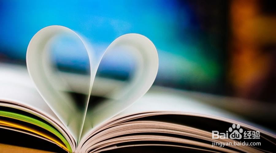 如何做好好创业计划书?