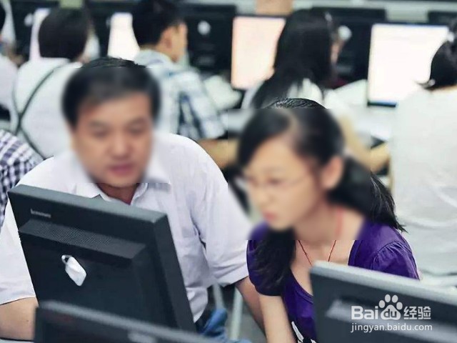 高考怎样填志愿的步骤