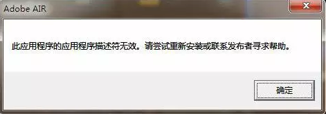 英雄联盟LOL闪退怎么解决?
