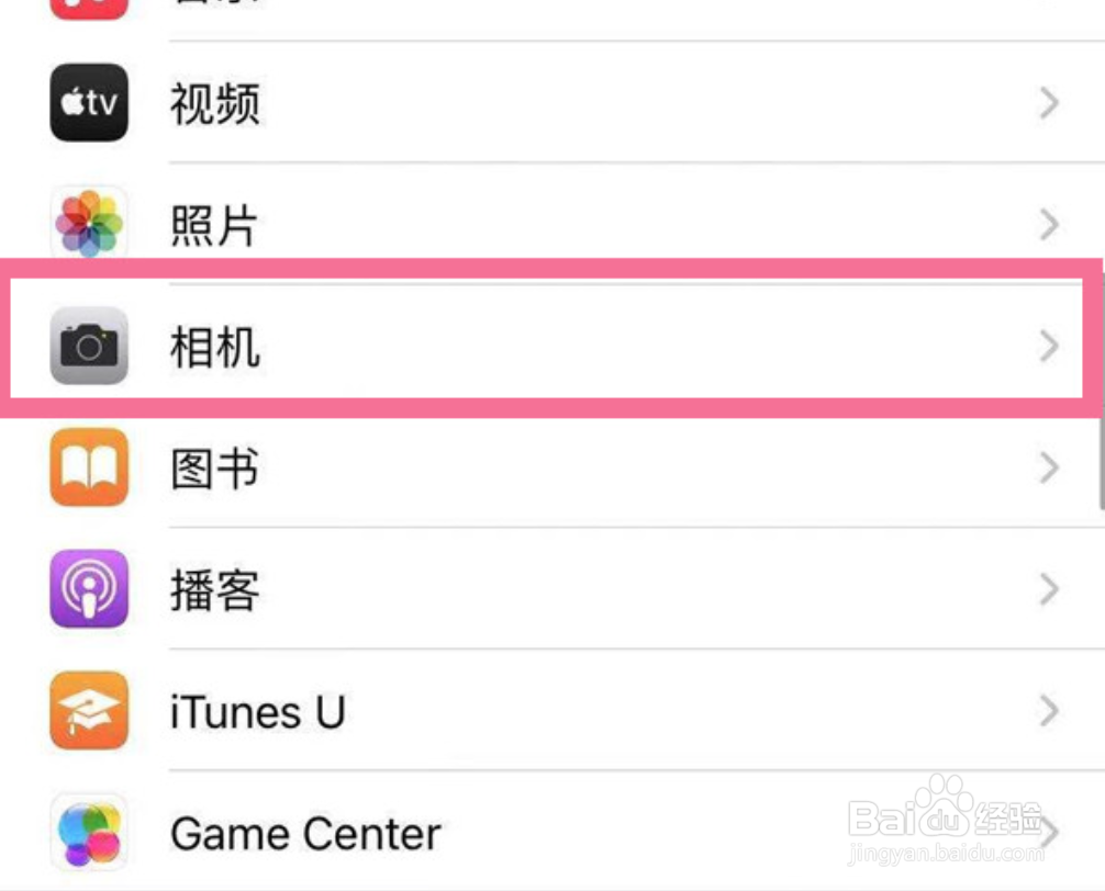 iphone13如何拍prores
