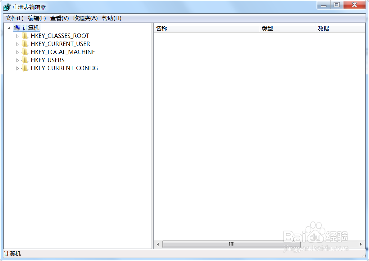 win7系统如何禁用mmcss服务