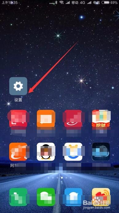 小米手机照片误删除,怎么找回,不需下软件