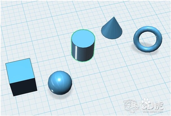 123D Design实例教程:初识123D 基本操作
