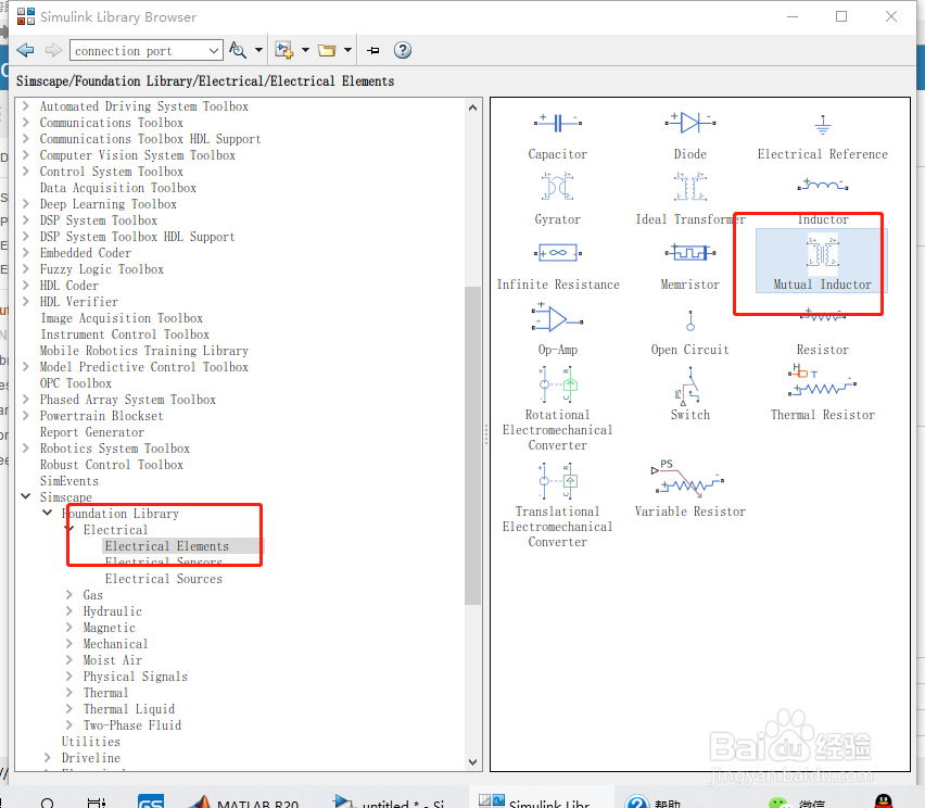 如何分析互感器模块？
