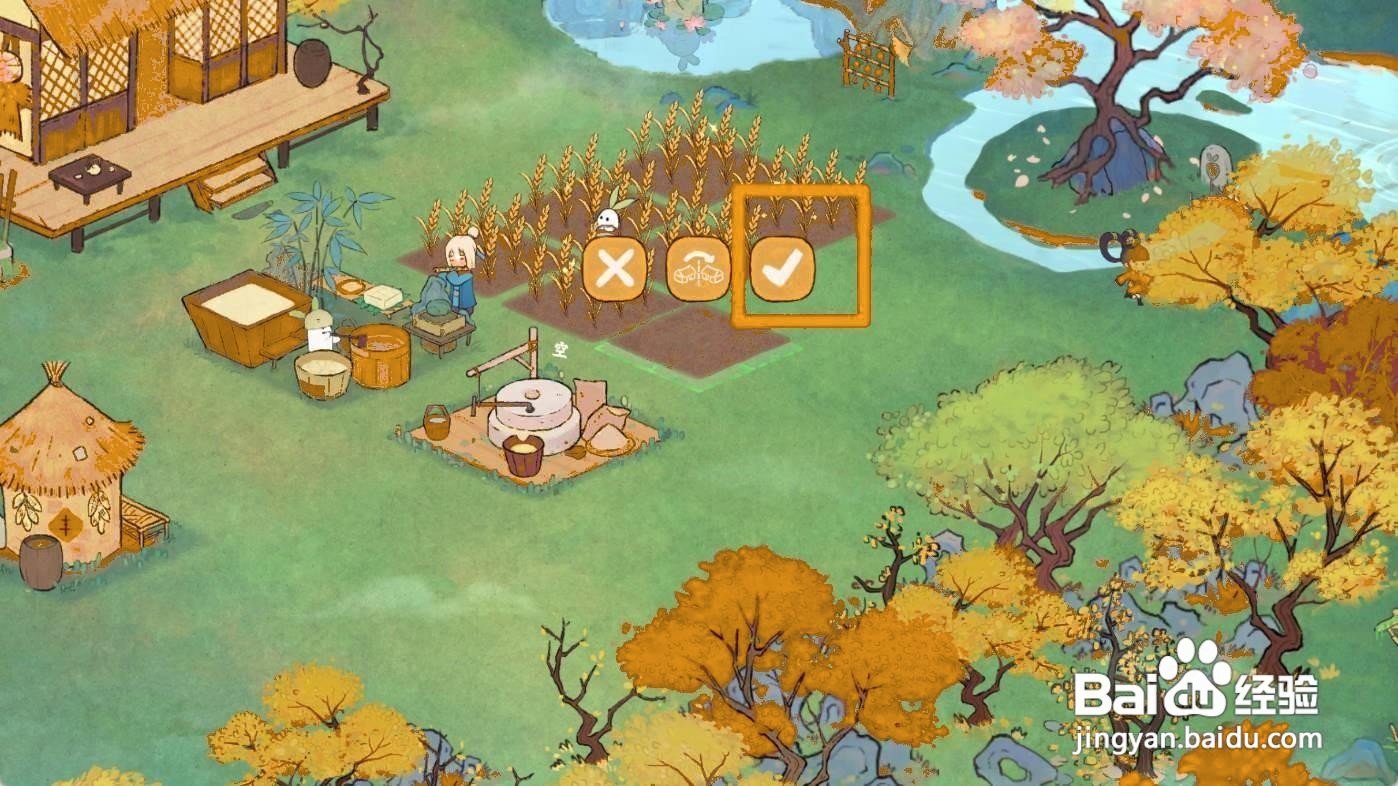 桃源深处有人家如何建造农田