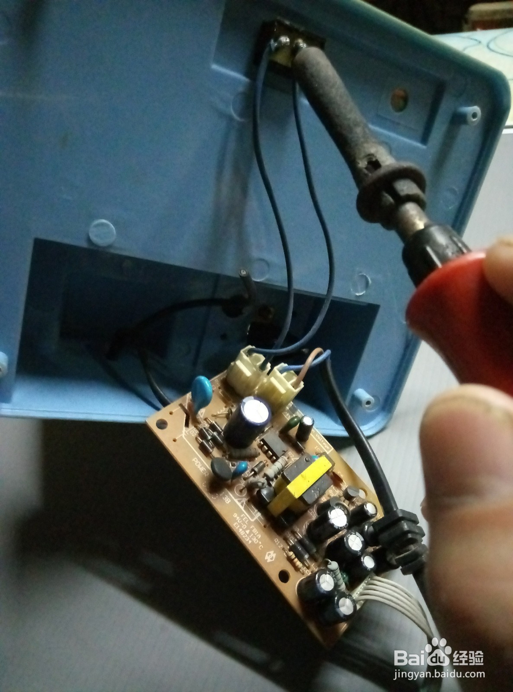 怎样利用机顶盒电源制作小台灯