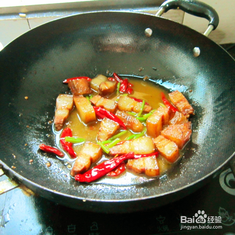 红烧腊肉--家常菜