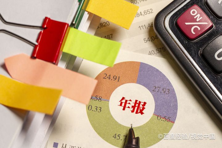 民办非企业单位的作用