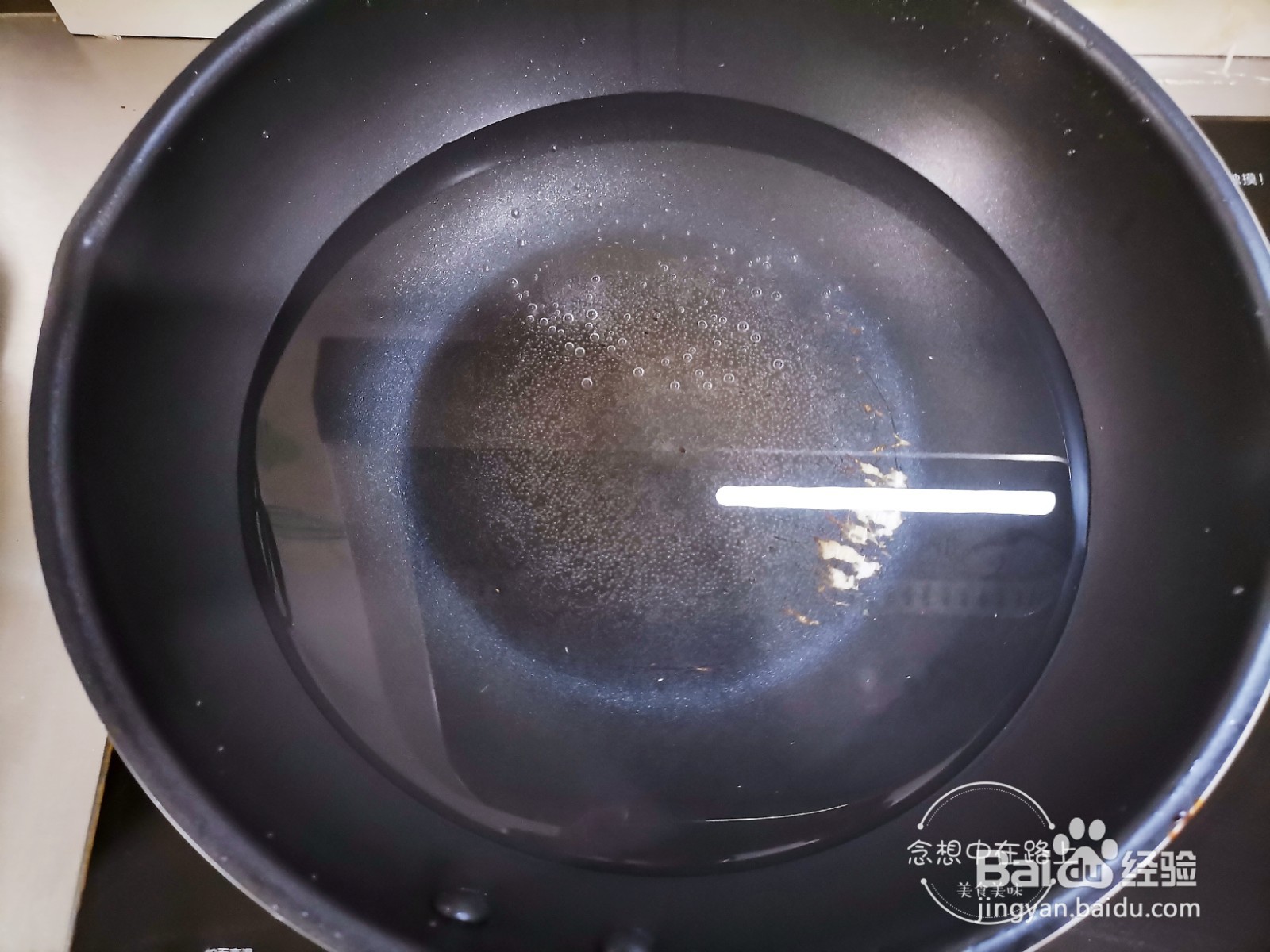 家常菜 蒲瓜笋干汤