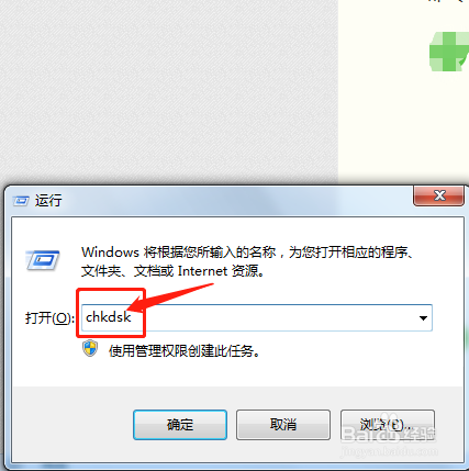 电脑越用越卡怎么解决