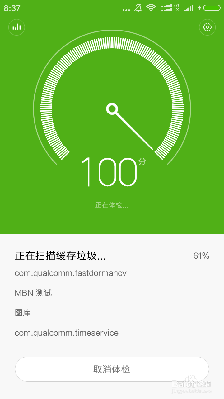 赚钱老人手机软件_老人手机怎么赚钱_老年人怎么用手机赚钱