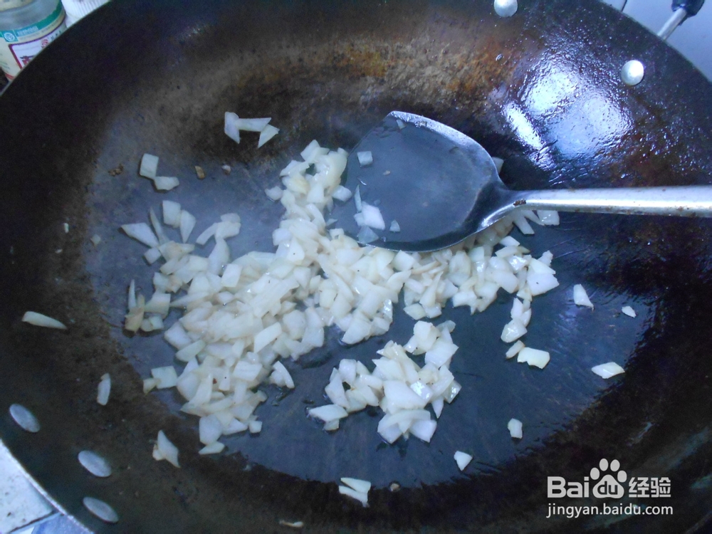 洋葱蛋炒饭的做法