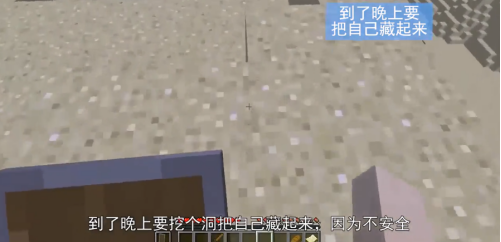 世界盒子怎么提升村庄