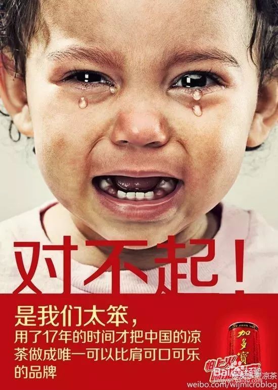 着陆页优化引用这两个字，推广效果提升200%