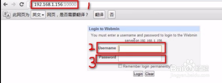 脚本安装包管理Linux系统