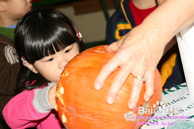 幼儿园亲子户外活动：学种花(组图)