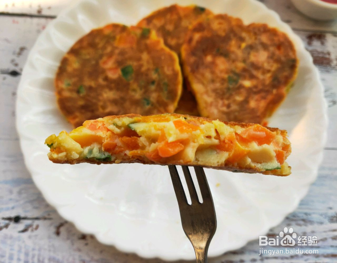 胡萝卜蛋饼的做法