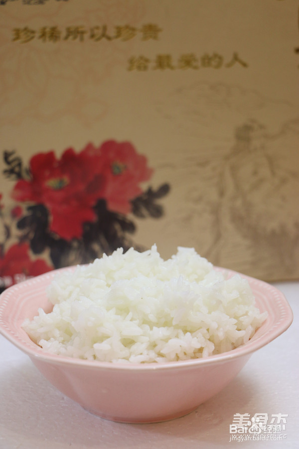 恒大兴安灶烧饭