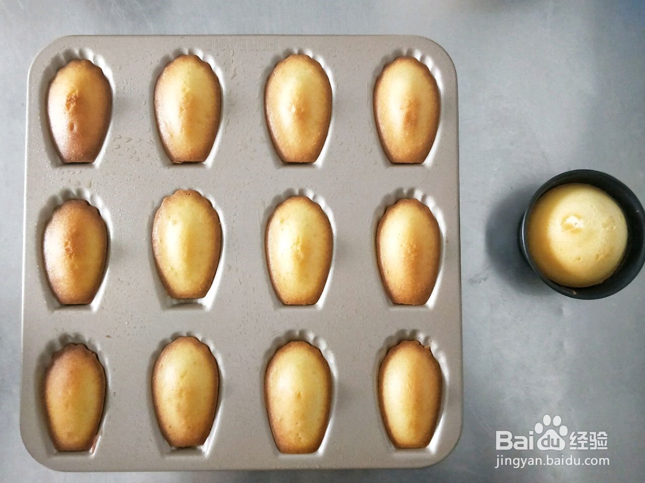 原味玛德琳怎么做