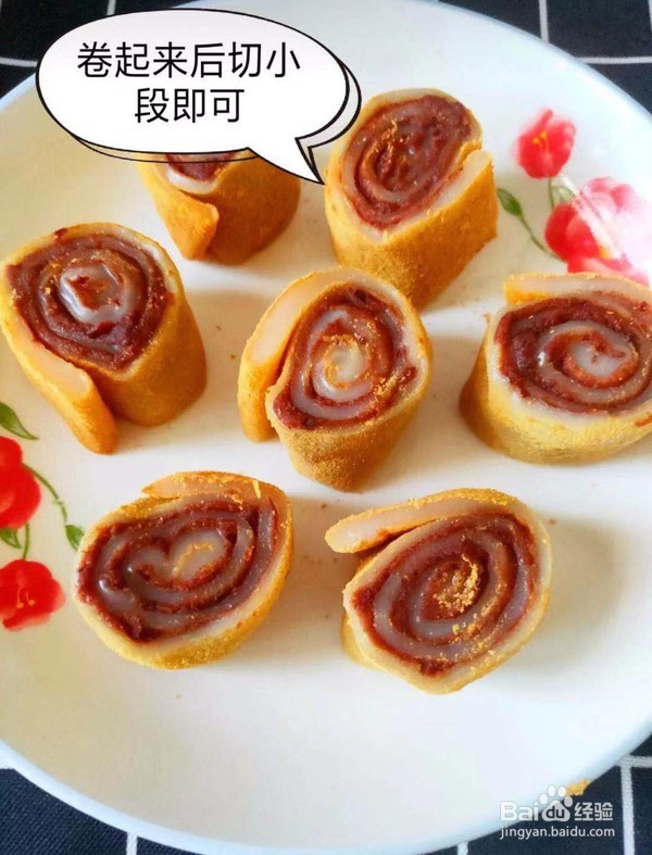 驴打滚的制作方法