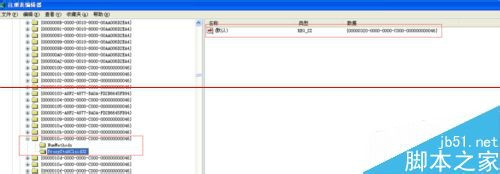 网上邻居找不到本地连接解决方法