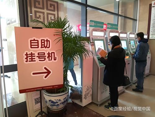 没有工作证明怎么开银行卡