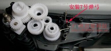 打印机清零方法