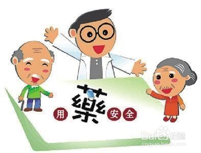 如何劝老年人吃药