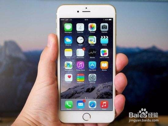 iPhone手机卡怎么办