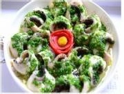 椒麻顿鱼片的做法