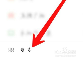 快手有赞订单怎么删除